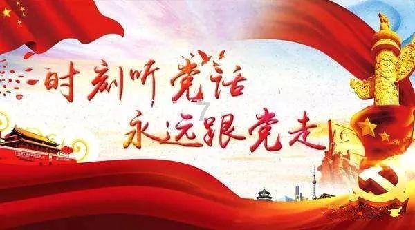 智慧城市的概念是什么？有什么实际意义？游戏画面